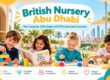 British Nursery Abu Dhabi