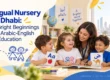 bilingual nursery abu dhabi