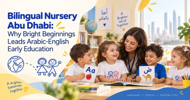 bilingual nursery abu dhabi
